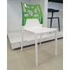 Кухонный стул PAPATYA ego-rock, сиденье белое, верх прозрачно-чистый (2266) изображение 2