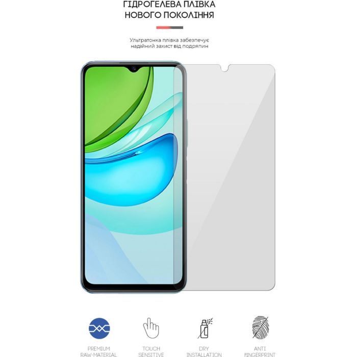Плівка захисна Armorstandart Vivo Y31s (ARM61121) зображення 2