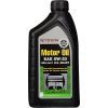 Моторное масло Toyota Motor Oil 0W-20 SP 946 ml (00279-0WQTE)