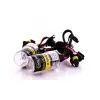 Автолампа SOLAR H7 6000K,85V,35W PX26d +Ballast (4760)