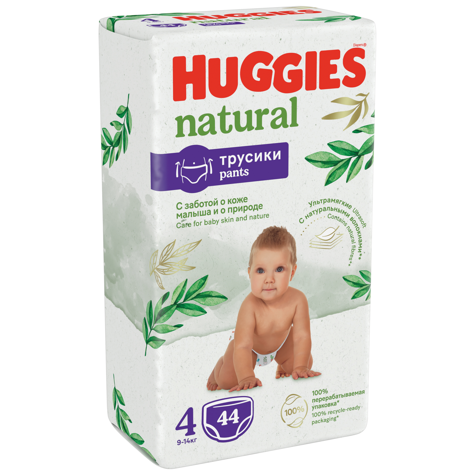 Подгузники Huggies Natural Pants Mega 4 (9-14 кг) 44 шт (5029053549569) изображение 2