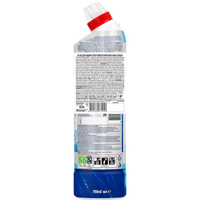 Засіб для чищення унітазу Domestos Aroma Power Свіжість океану 700 мл (8720182273406/8720181345951/8720182431240) зображення 2