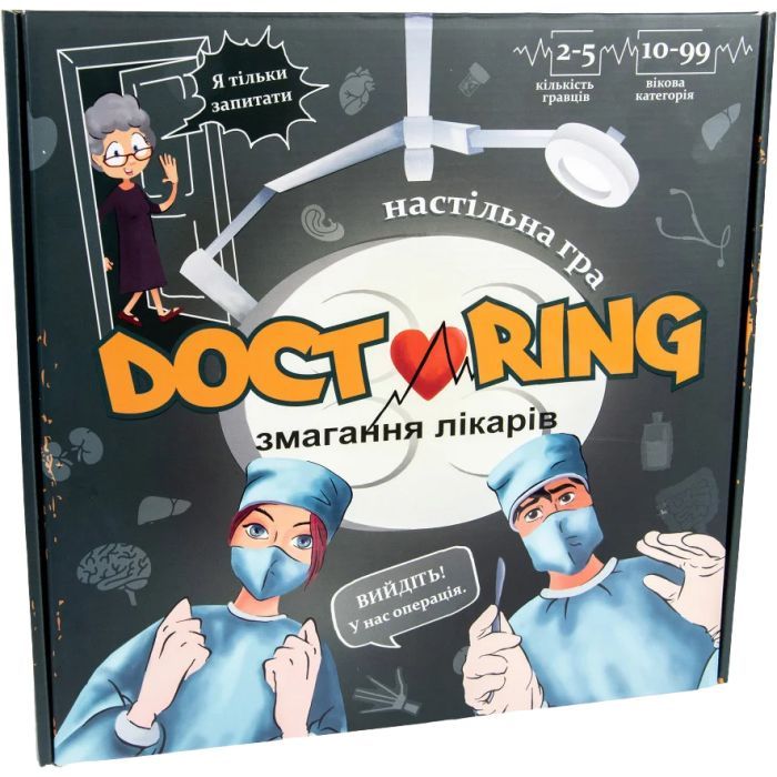 Настольная игра Strateg Doctoring - Соревнования врачей (укр) (4820220562951)