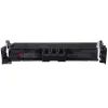 Картридж Canon 069H Magenta 5.5K (5096C002) изображение 2