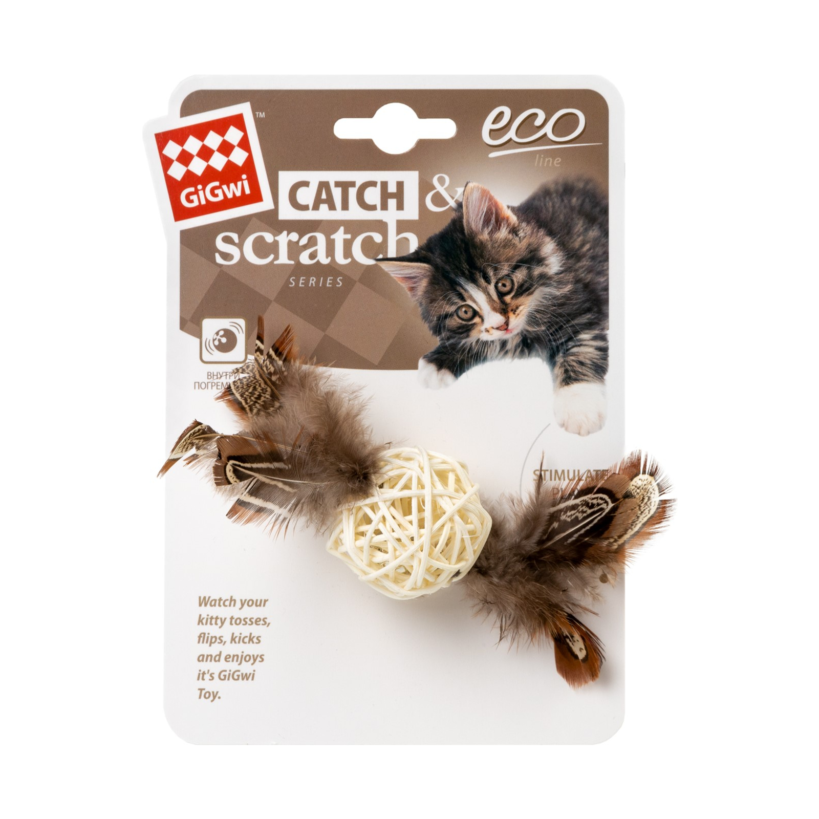 Игрушка для кошек GiGwi Catch&scratch Плетеный мячик с колокольчиком и перьями 13 см (75047) изображение 2