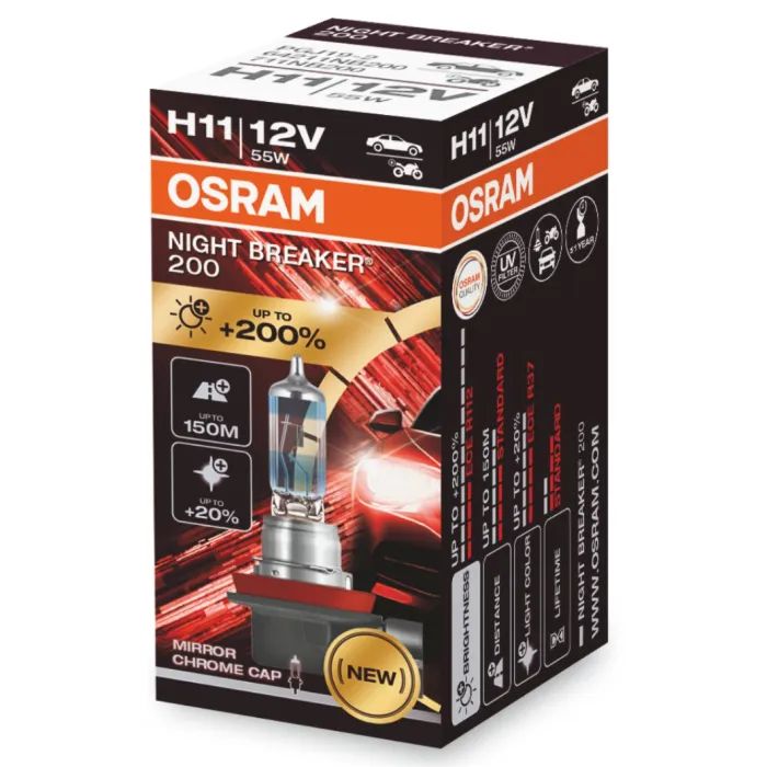 Автолампа Osram 64211NB200 изображение 2