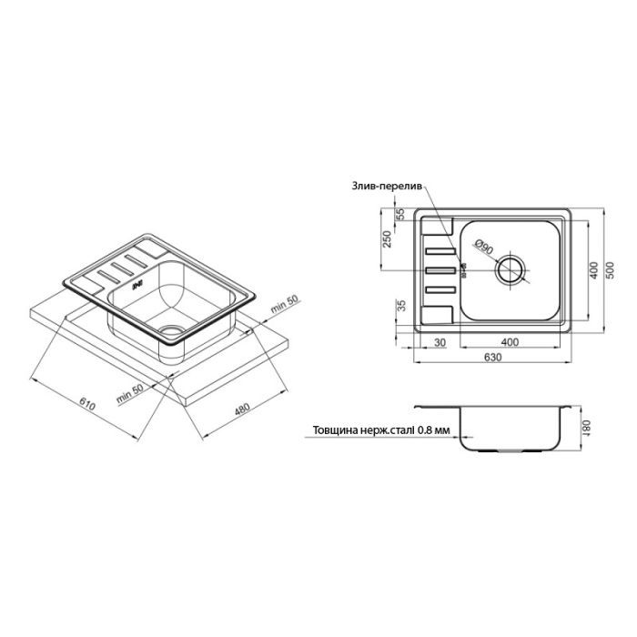 Мойка кухонная Kroner Dekor-6350 08180 (CV022778) изображение 2