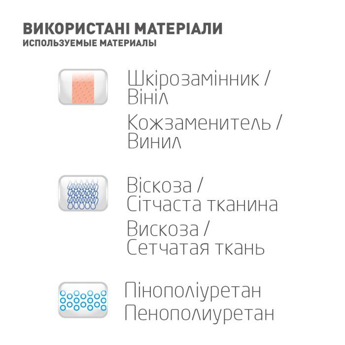 Бандаж MedTextile Бандаж на шийний відділ хребта мякої фіксаціЇ з жорст. (4820137290060) зображення 6