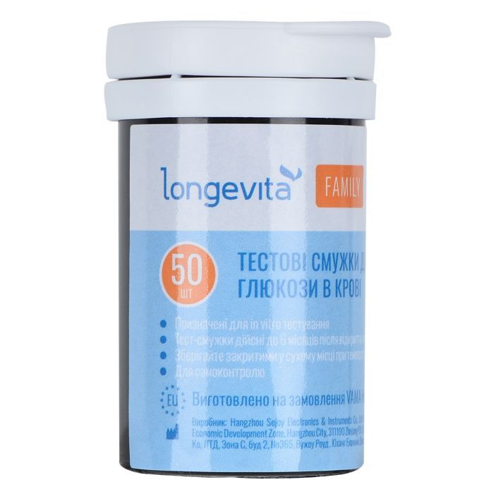 Тест-полоски для глюкометра Longevita Family 50 шт. (6806077)