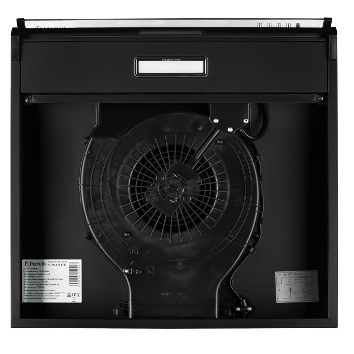 Витяжка кухонна Perfelli PL 5144 I LED зображення 8