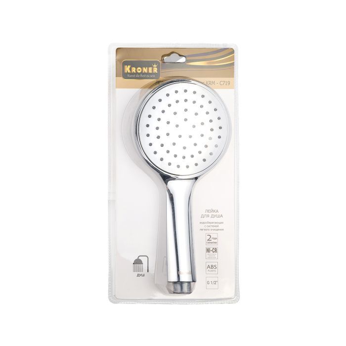 Лейка для душа Kroner C719 (CV016211) изображение 3