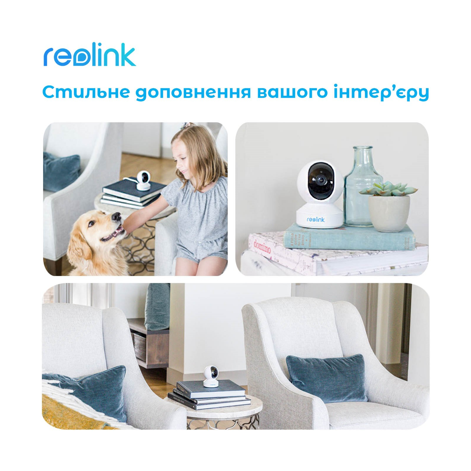 Камера відеоспостереження Reolink E1 Pro зображення 10