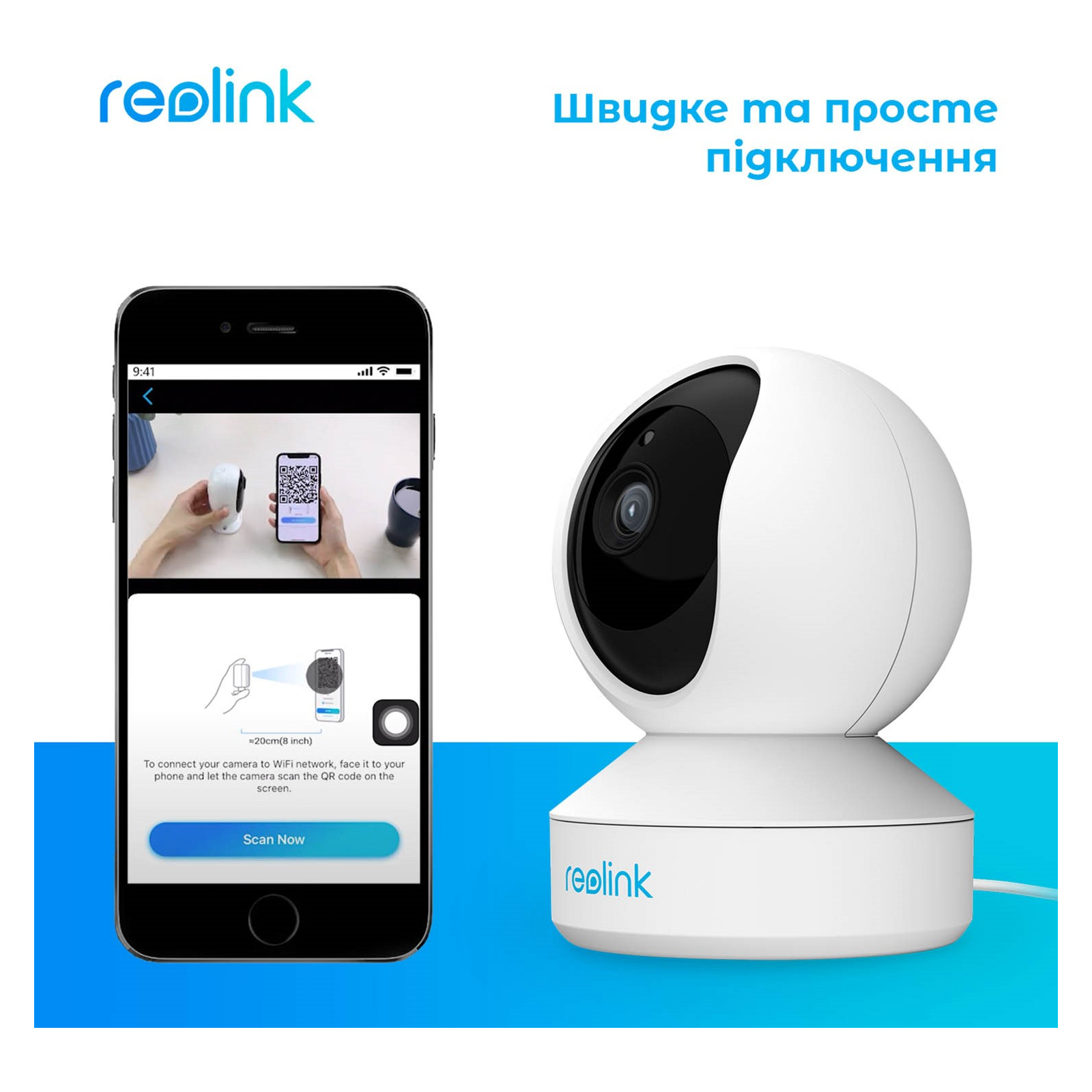Камера відеоспостереження Reolink E1 Pro зображення 11