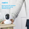Камера видеонаблюдения Reolink E1 Pro изображение 3