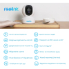 Камера видеонаблюдения Reolink E1 Pro изображение 4