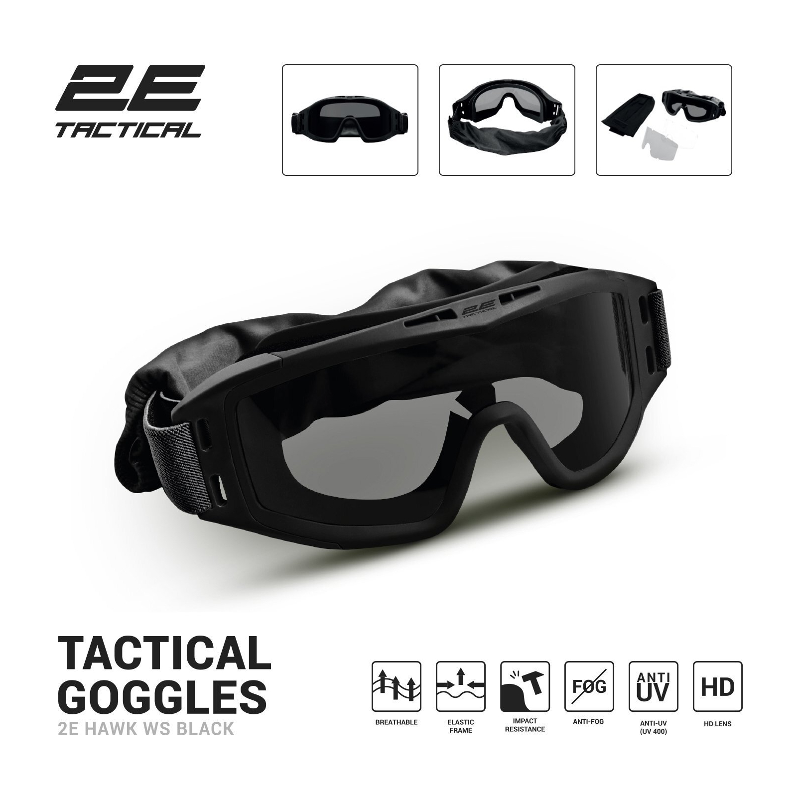 Тактичні окуляри 2E Hawk WS Black Anti-fog + сумка + 3 лінзи (2E-TGGWS-BK) зображення 2