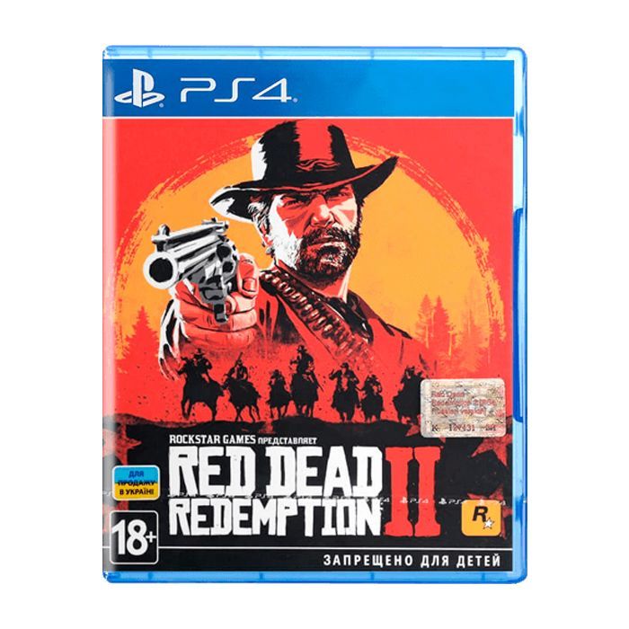 Игра Sony Red Dead Redemption 2, BD диск (5026555423052)