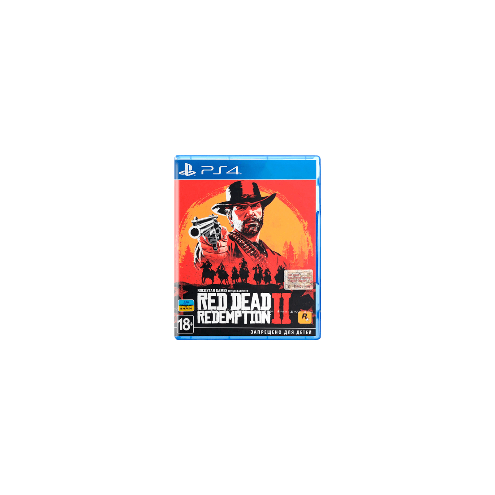 Гра Sony Red Dead Redemption 2, BD диск (5026555423052)
