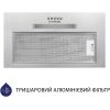 Витяжка кухонна Minola HBI 5223 I 700 LED зображення 2