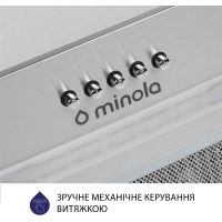 Витяжка кухонна Minola HBI 5223 I 700 LED зображення 6