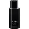 Парфуми Giorgio Armani Code Parfum 75 мл (3614273604833)