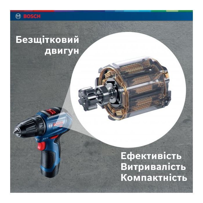 Шуруповерт Bosch GSR 12V-30, кейс (0.601.9G9.001) изображение 7