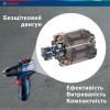 Шуруповерт Bosch GSR 12V-30, кейс (0.601.9G9.001) изображение 7