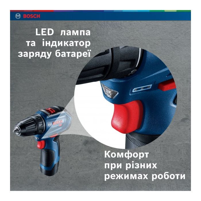 Шуруповерт Bosch GSR 12V-30, кейс (0.601.9G9.001) изображение 8