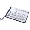 Аккумуляторная батарея Extradigital Huawei P Smart Plus HB356687ECW 3340 mAh (BMH6496) изображение 2