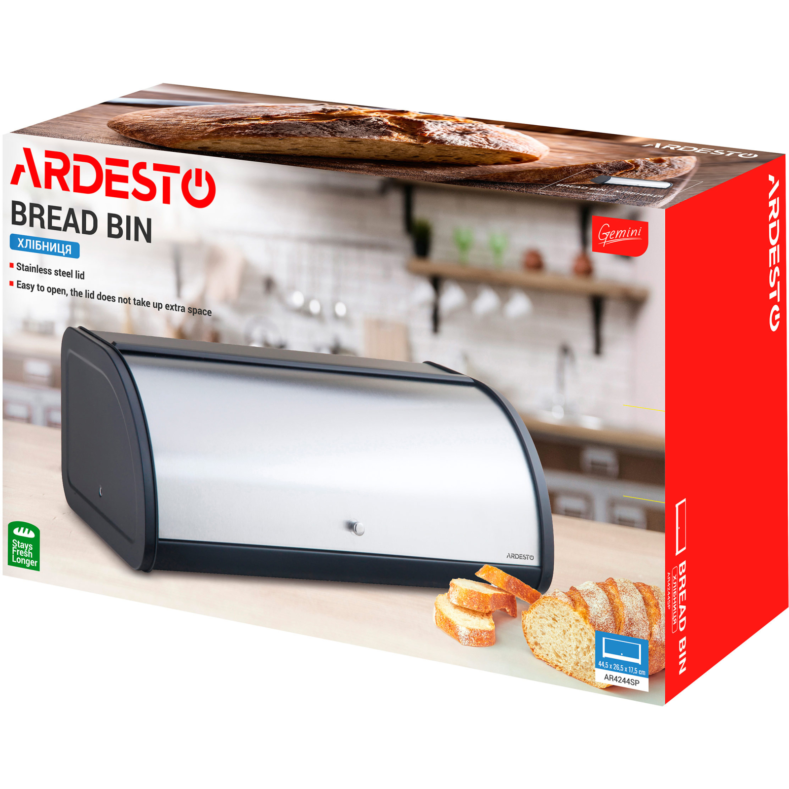 Хлібниця Ardesto Gemini Steel 44.5 x 26.5 x 17.5 см (AR4244SP) зображення 6