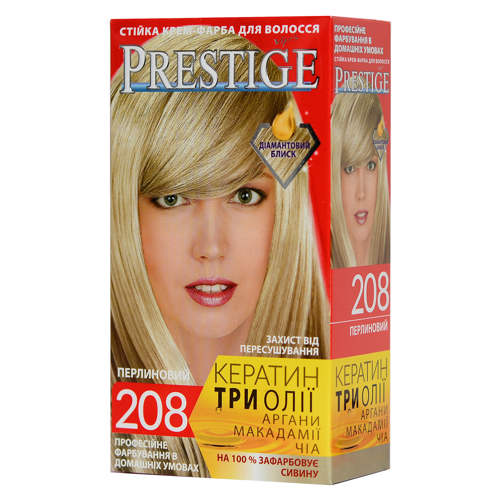 Краска для волос Vip's Prestige 208 - Жемчужный 115 мл (3800010500876)
