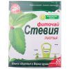 Травы Ключі здоров'я Фіточай Стевія 1,5г 20