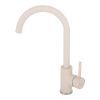Смеситель Interline Tango new Avena