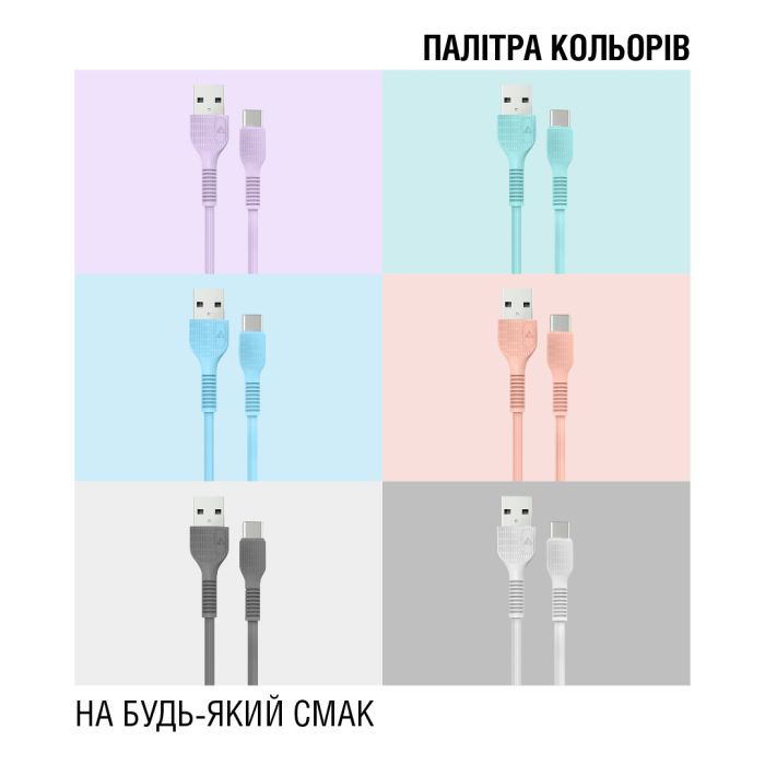 Дата кабель USB 2.0 AM to Lightning 1.2m AL-CBCOLOR-L1MT Mint ACCLAB (1283126518195) зображення 2
