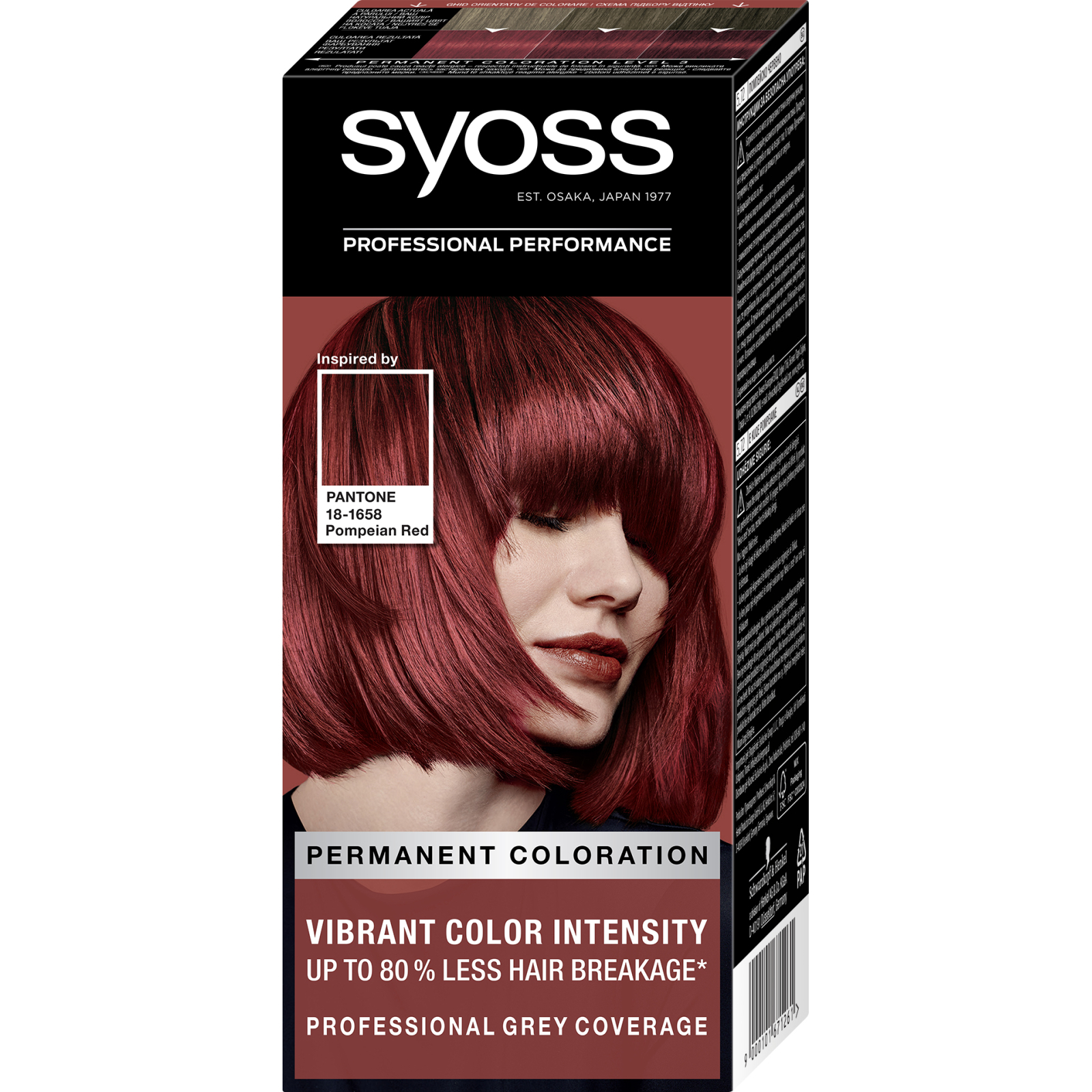 Краска для волос Syoss 6-1 Насыщенный Темно-Русый 115 мл (9000101713473)