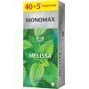 Чай Мономах Melissa 45х1.3 г (mn.75923)