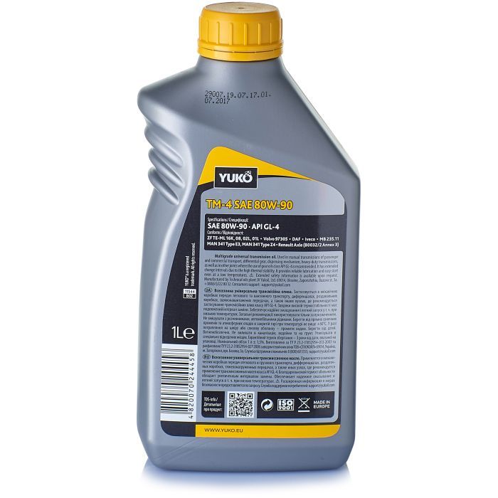 Трансмиссионное масло Yuko TRANS 80W-90 GL-4 1л (4820070244458) изображение 2