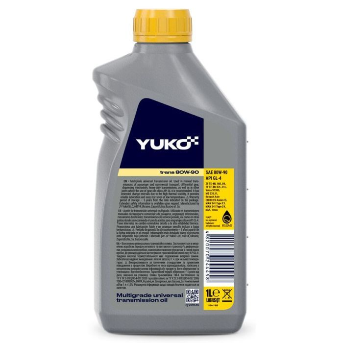 Трансмиссионное масло Yuko TRANS 80W-90 GL-4 1л (4820070244458) изображение 2