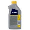 Трансмиссионное масло Yuko TRANS 80W-90 GL-4 1л (4820070244458) изображение 2