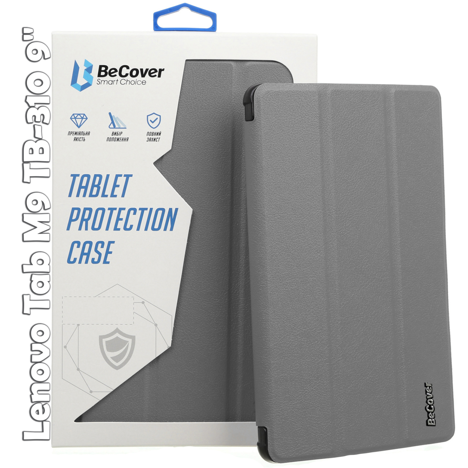 Чехол для планшета BeCover Smart Case Lenovo Tab M9 TB-310 9" Graffiti (709230)