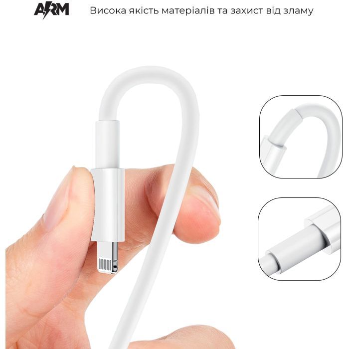 Дата кабель USB-C to USB-C 2.0m ABMLL82 white Armorstandart (ARM63474) изображение 3