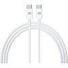 Дата кабель USB-C to USB-C 2.0m ABMLL82 white Armorstandart (ARM63474)