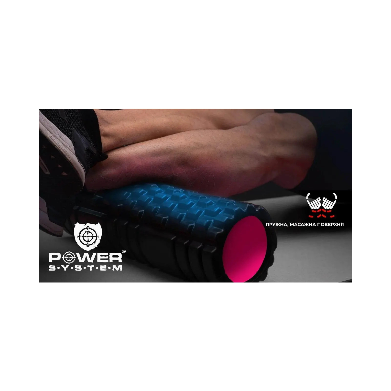 Масажний ролик Power System Fitness Foam Roller PS-4050 Pink (4050PI-0) зображення 9