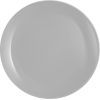 Тарілка Luminarc Diwali Granit 19 см десертна (P0704)