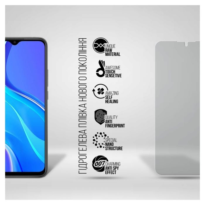 Плівка захисна Armorstandart Anti-spy Xiaomi Redmi 9 (ARM70130) зображення 2