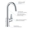 Смеситель Grohe QuickFix 24201001 (CV030596) изображение 5