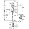 Смеситель Grohe QuickFix 24201001 (CV030596) изображение 6