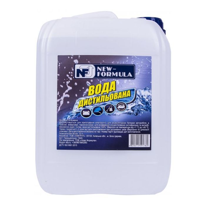 Вода дистильована NEW FORMULA 10л (4820215591782)