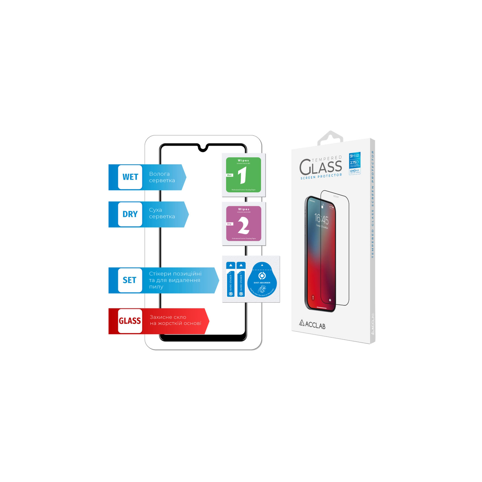 Стекло защитное ACCLAB Full Glue Samsung A42 (1283126510489) изображение 6