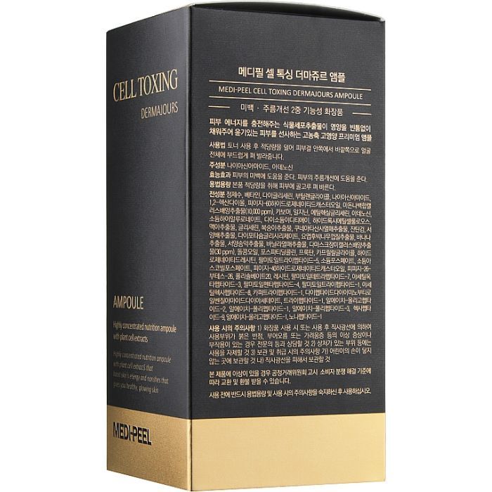 Сироватка для обличчя Medi-Peel Cell Toxing Dermajours Ampoule 100 мл (8809409345901) зображення 3